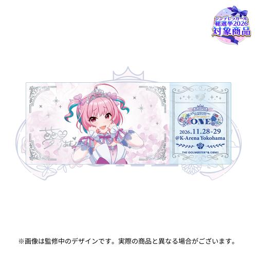 公式ホログラムクリアチケット