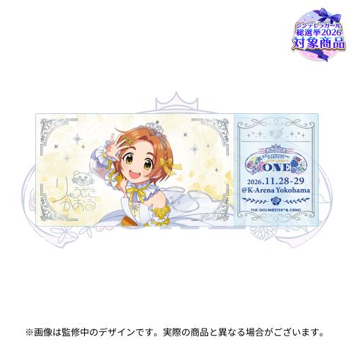 公式ホログラムクリアチケット