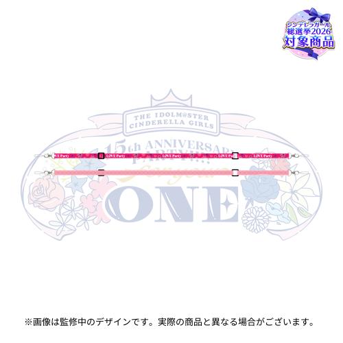 公式マルチストラップ