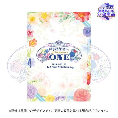 公式パンフレット