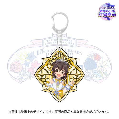 公式ステンドグラス風キーホルダー