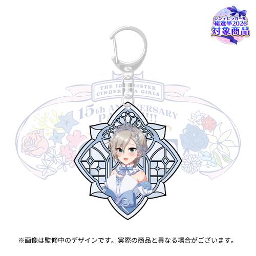 公式ステンドグラス風キーホルダー