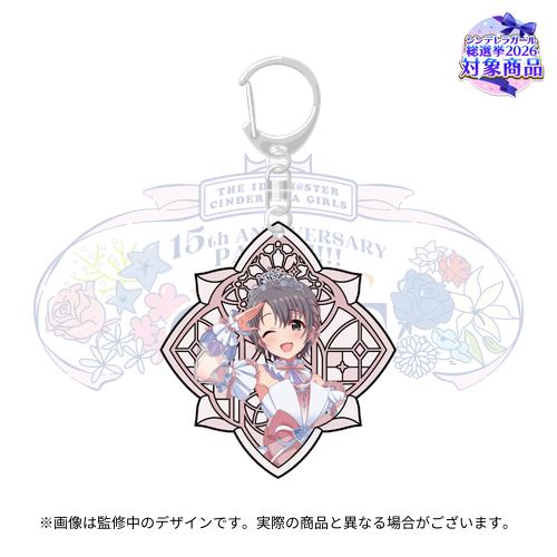 公式ステンドグラス風キーホルダー