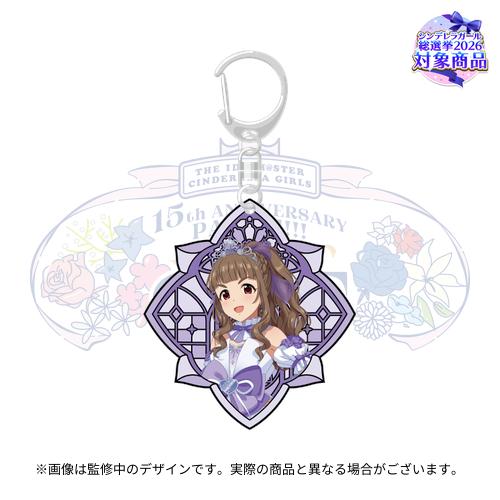 公式ステンドグラス風キーホルダー