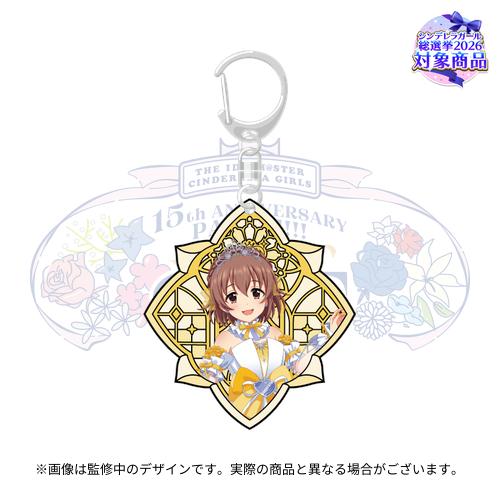 公式ステンドグラス風キーホルダー