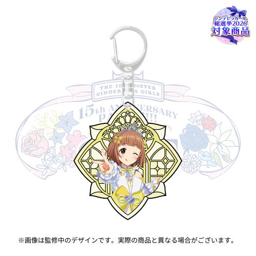 公式ステンドグラス風キーホルダー