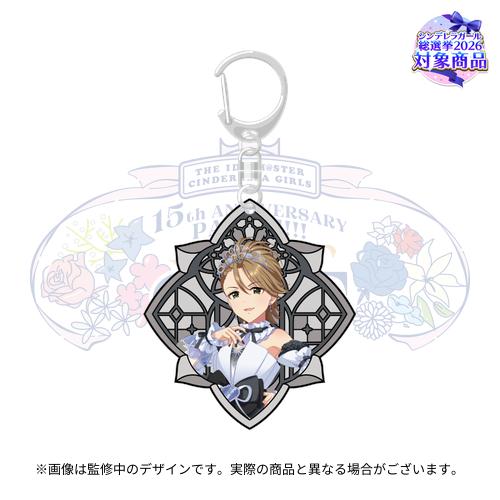 公式ステンドグラス風キーホルダー