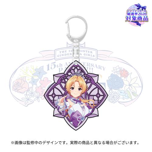 公式ステンドグラス風キーホルダー