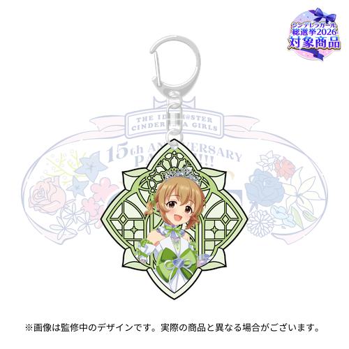 公式ステンドグラス風キーホルダー