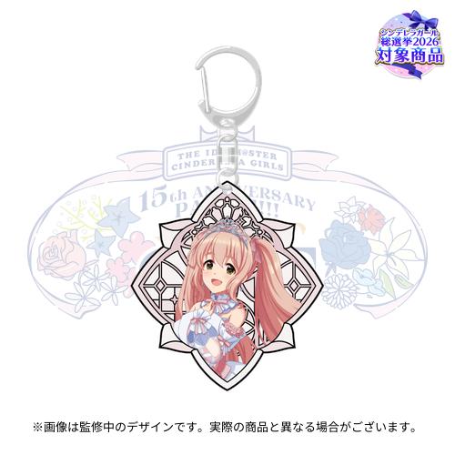公式ステンドグラス風キーホルダー