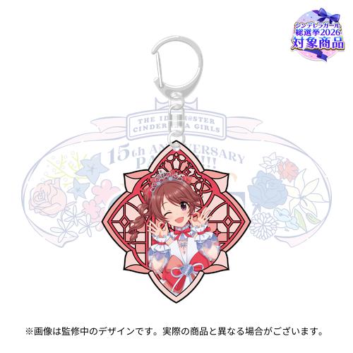 公式ステンドグラス風キーホルダー