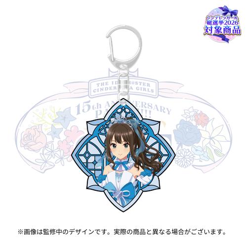 公式ステンドグラス風キーホルダー