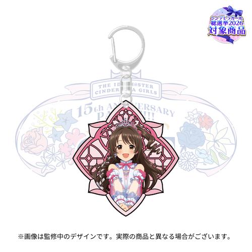 公式ステンドグラス風キーホルダー