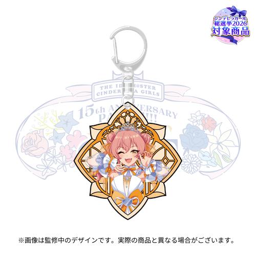 公式ステンドグラス風キーホルダー