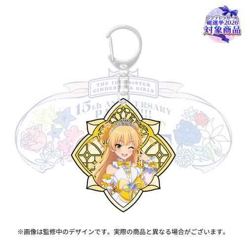 公式ステンドグラス風キーホルダー