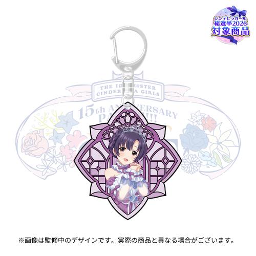 公式ステンドグラス風キーホルダー