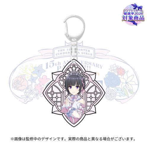 公式ステンドグラス風キーホルダー