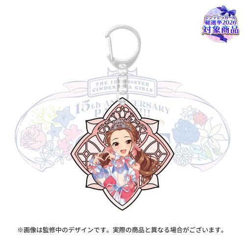 公式ステンドグラス風キーホルダー