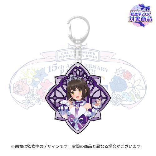 公式ステンドグラス風キーホルダー