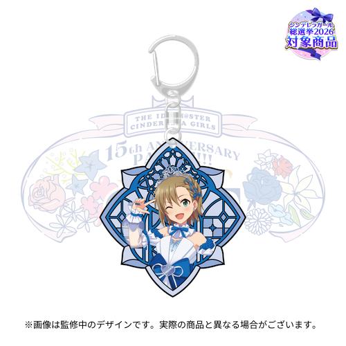 公式ステンドグラス風キーホルダー