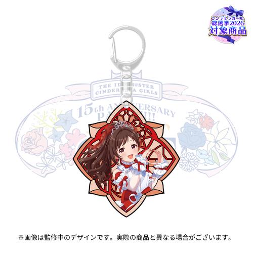 公式ステンドグラス風キーホルダー