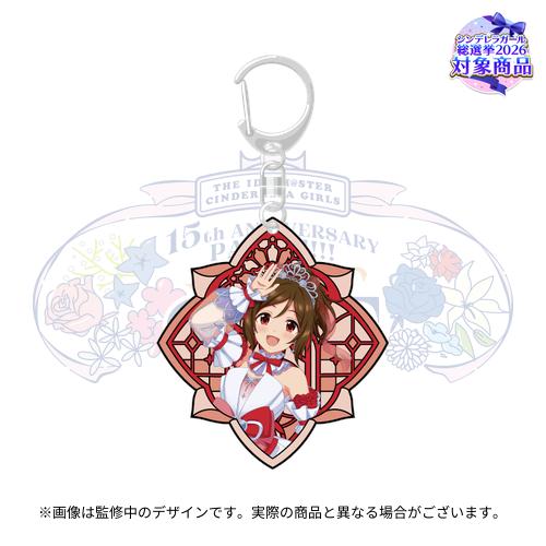 公式ステンドグラス風キーホルダー