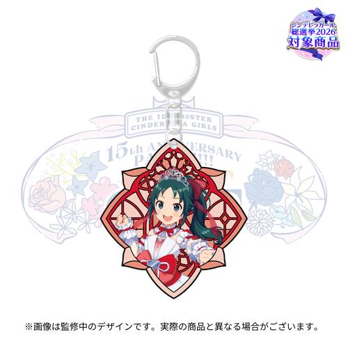 公式ステンドグラス風キーホルダー