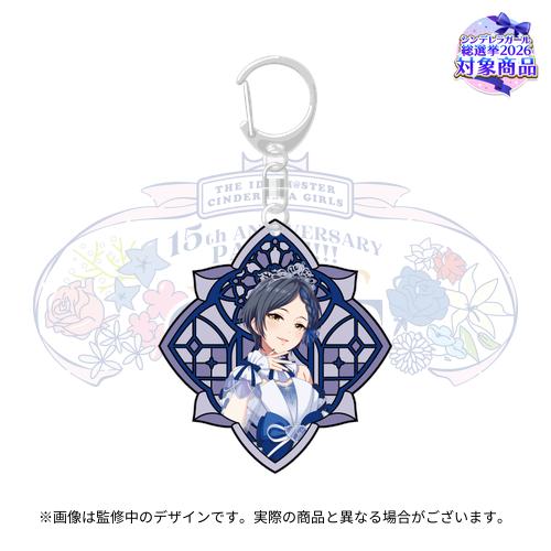 公式ステンドグラス風キーホルダー
