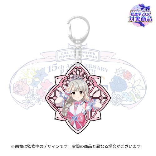 公式ステンドグラス風キーホルダー
