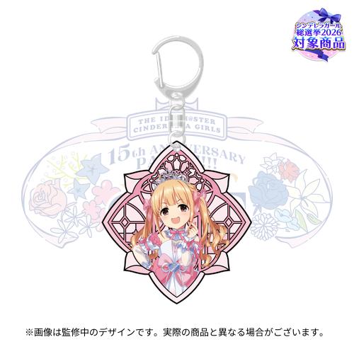 公式ステンドグラス風キーホルダー
