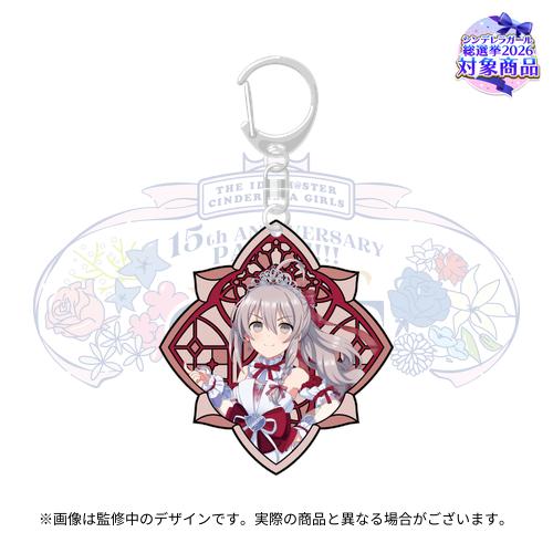 公式ステンドグラス風キーホルダー