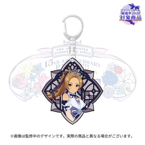 公式ステンドグラス風キーホルダー