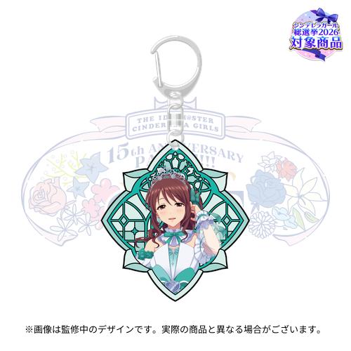 公式ステンドグラス風キーホルダー