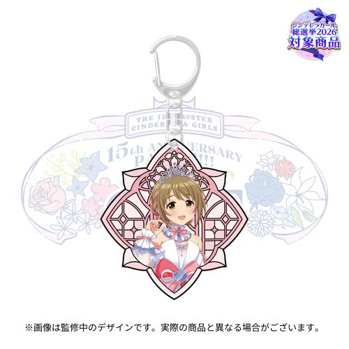 公式ステンドグラス風キーホルダー