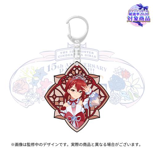 公式ステンドグラス風キーホルダー