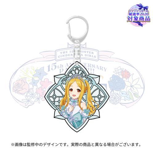 公式ステンドグラス風キーホルダー