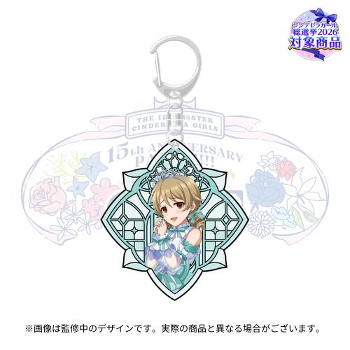 公式ステンドグラス風キーホルダー