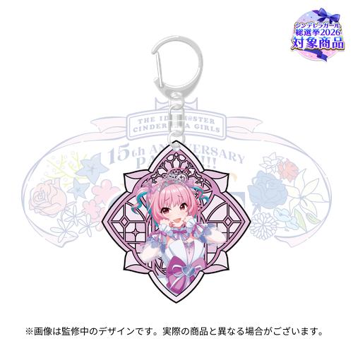 公式ステンドグラス風キーホルダー