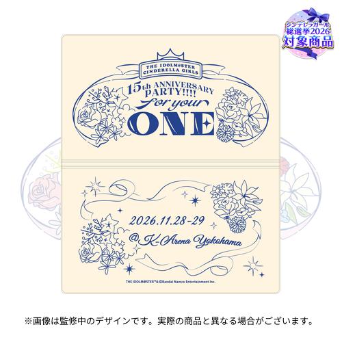 公式チケットケース