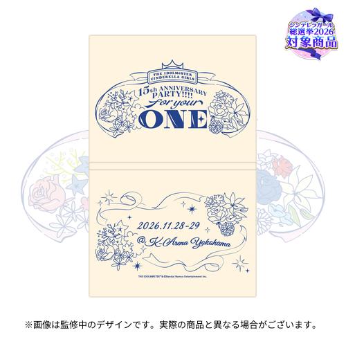 公式3ポケットチケットケース