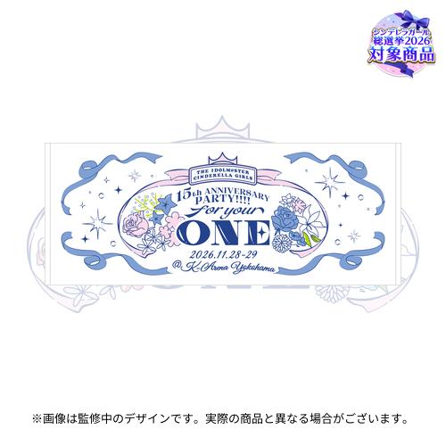 公式タオル