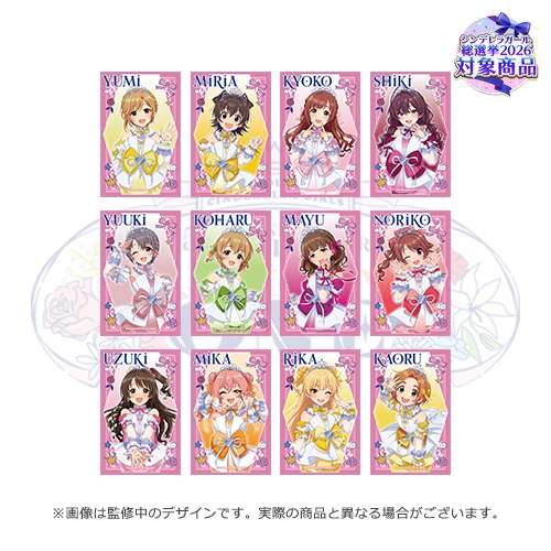 公式トレーディングブロマイド【全12種】