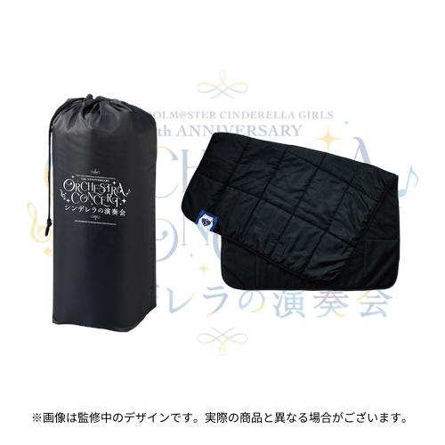 公式巾着付きフリースブランケット