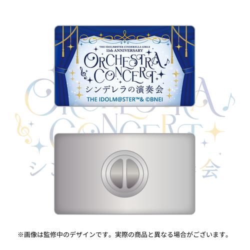 公式ピンズ