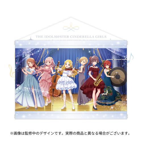 公式A3タペストリー