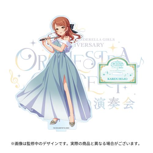 公式アクリルスタンド 北条加蓮 (シンデレラの演奏会 ver.)