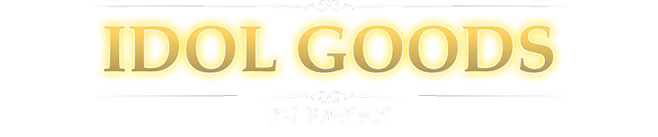 IDOL GOODS