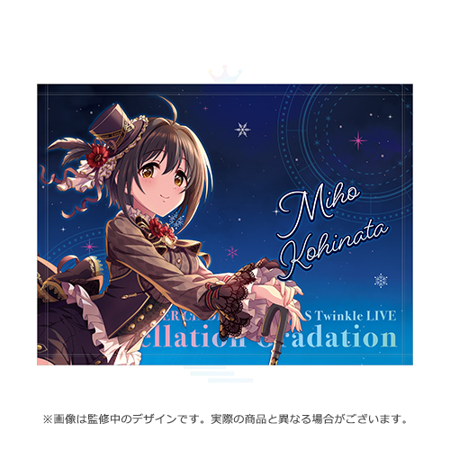 THE IDOLM@STER CINDERELLA GIRLS Twinkle LIVE Constellation 