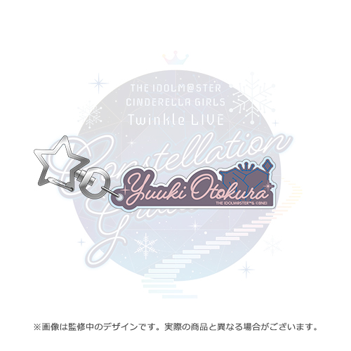 THE IDOLM@STER CINDERELLA GIRLS Twinkle LIVE Constellation Gradation 直前販売 |  アソビストア