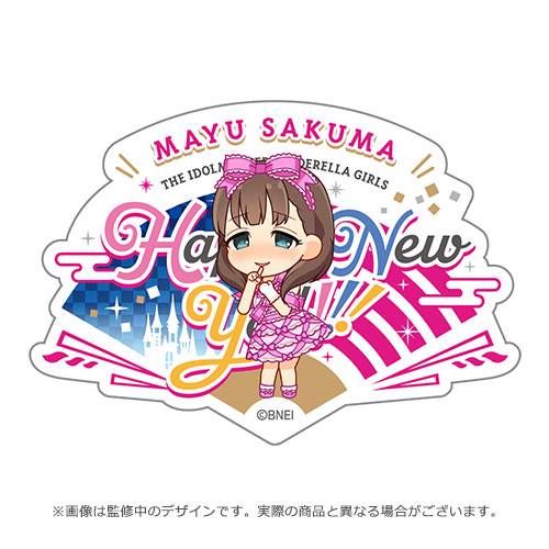 アイドルマスター シンデレラガールズ公式プロデュースバッジ 佐久間